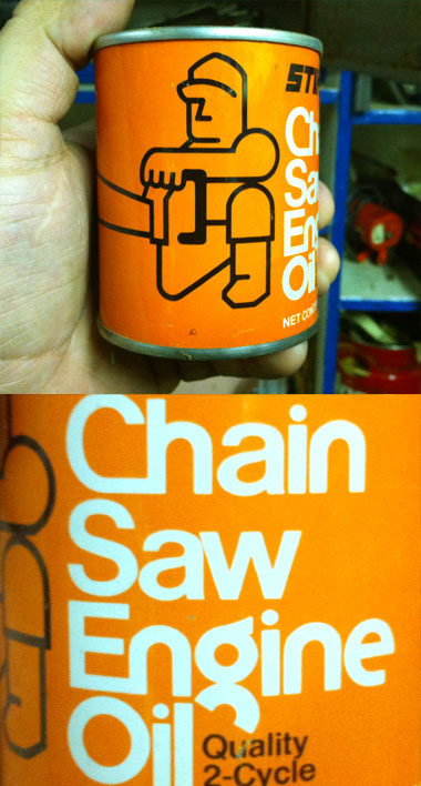 072610_chain_saw.jpg