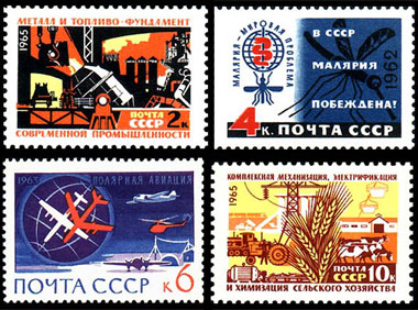 RUSSIAN_STAMPS.jpg